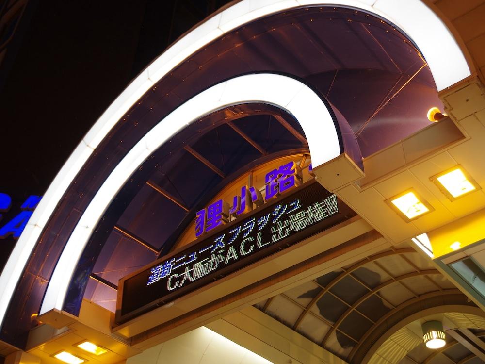 Apa Hotel Sapporo Susukino Eki Minami Buitenkant foto