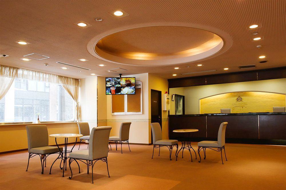 Apa Hotel Sapporo Susukino Eki Minami Buitenkant foto