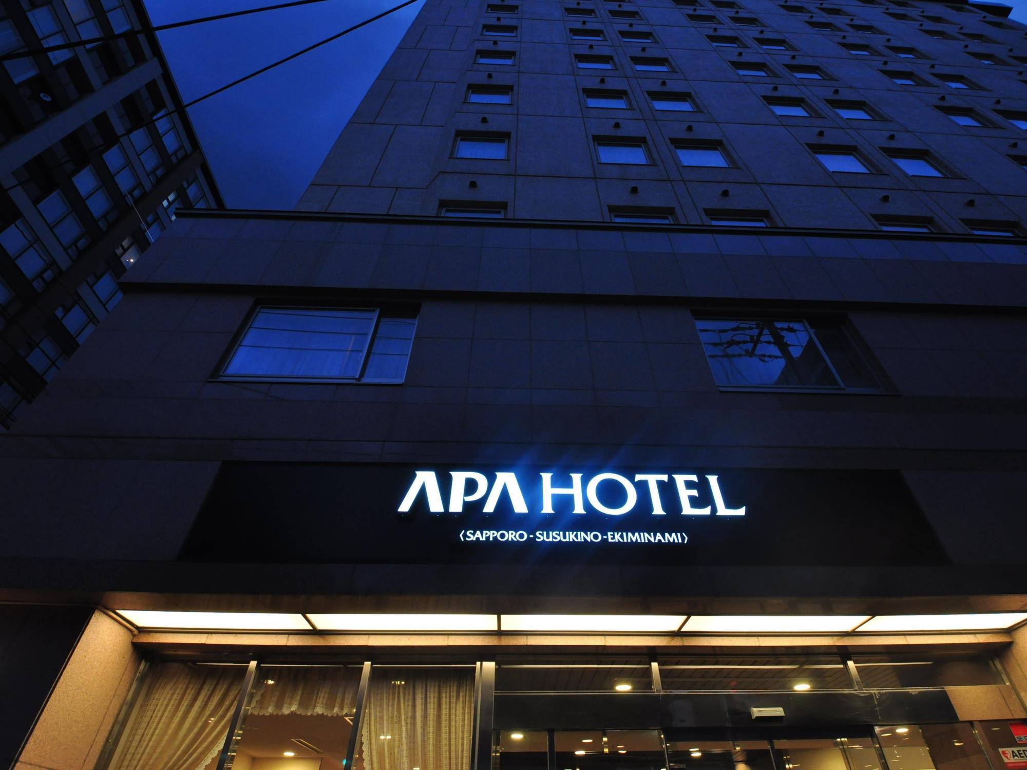Apa Hotel Sapporo Susukino Eki Minami Buitenkant foto