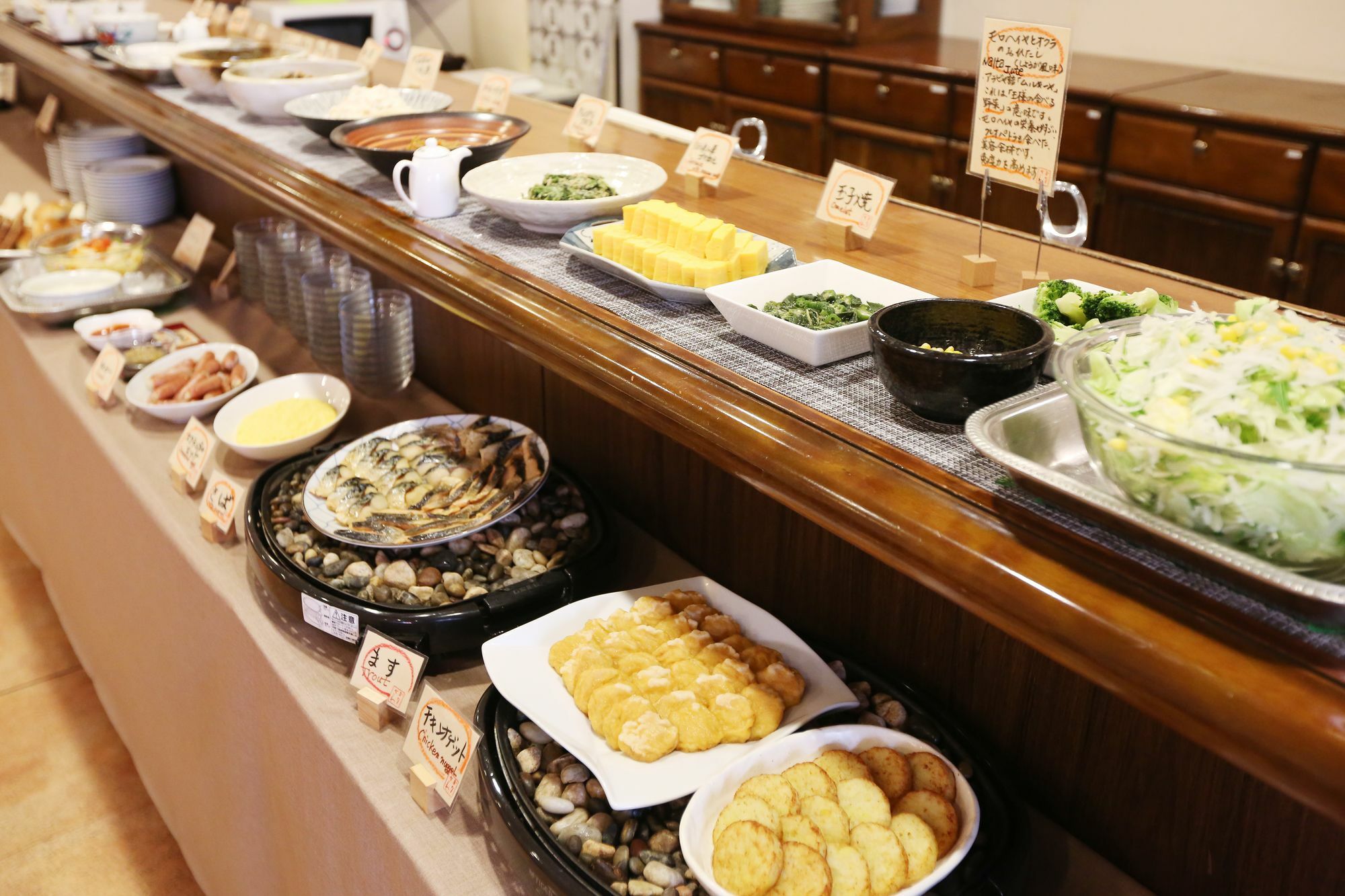 Apa Hotel Sapporo Susukino Eki Minami Buitenkant foto